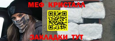 дистиллят марихуана Рыбинск