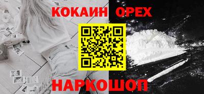 мет Рузаевка