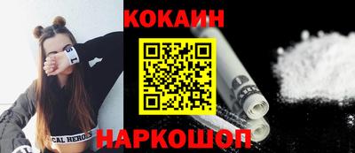 мет Рузаевка