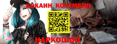 мет Рузаевка