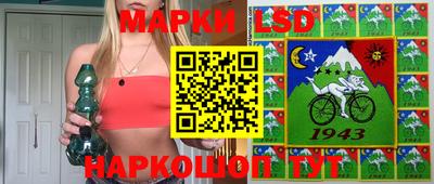 первитин Рязань