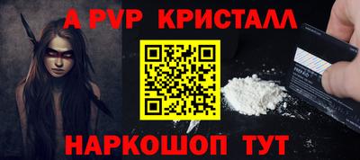 дистиллят марихуана Рыбинск