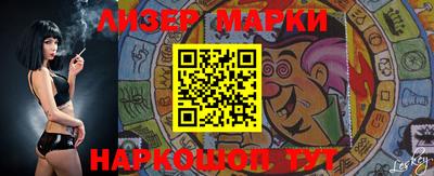дистиллят марихуана Рыбинск