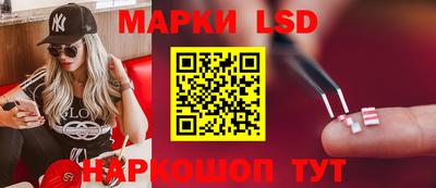 первитин Рязань