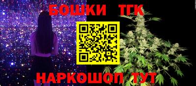 мет Рузаевка