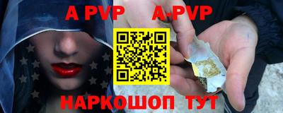 дистиллят марихуана Рыбинск
