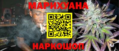 мет Рузаевка