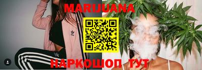 первитин Рязань