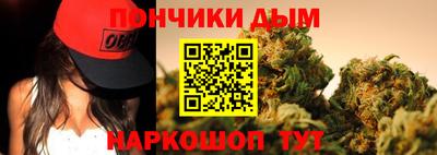 первитин Рязань