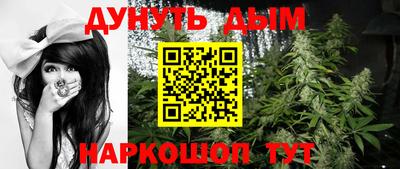 первитин Рязань