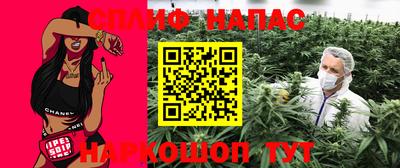 первитин Рязань
