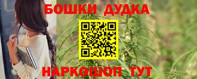 мет Рузаевка