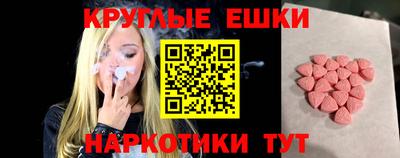 дистиллят марихуана Рыбинск