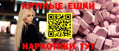 дистиллят марихуана Рыбинск