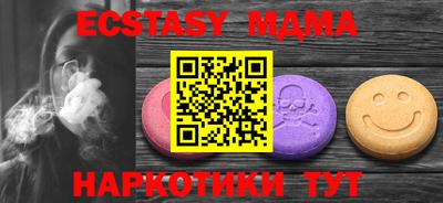 первитин Рязань