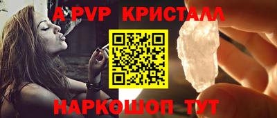 дистиллят марихуана Рыбинск