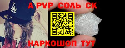 дистиллят марихуана Рыбинск