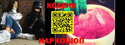 дистиллят марихуана Рыбинск