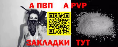 дистиллят марихуана Рыбинск