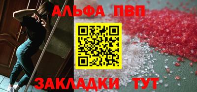 дистиллят марихуана Рыбинск