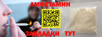 дистиллят марихуана Рыбинск