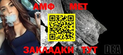 дистиллят марихуана Рыбинск