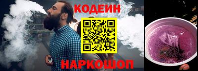 дистиллят марихуана Рыбинск