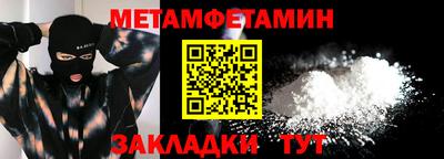 дистиллят марихуана Рыбинск
