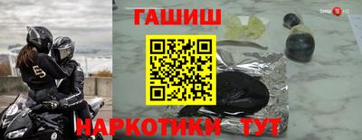 мет Рузаевка