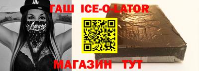 первитин Рязань