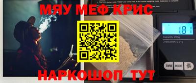 дистиллят марихуана Рыбинск