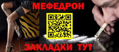 дистиллят марихуана Рыбинск