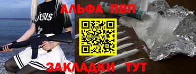 мет Рузаевка